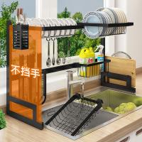 uploads/erp/collection/images/Home Garden/YiuQing/XU0629989/img_b/XU0629989_img_b_3